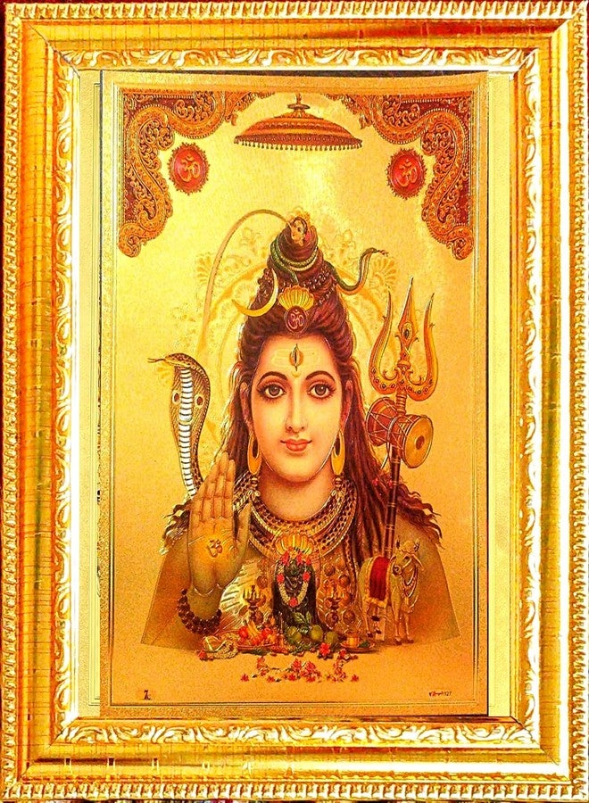 Suninow Shiv ji Photo Frame | God Photo Religious Framed Painting for Wall and Pooja/Hindu Bhagwan Devi Devta Photo Frame/God Poster for Puja (Shiv ji) - Image 1